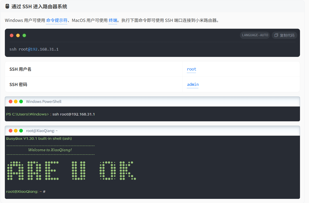 Snipaste_2025-12-13_02-40-23.png Snipaste_2025-12-13_02-40-23.png